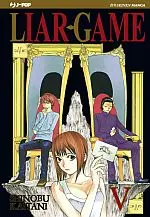 Volume cover